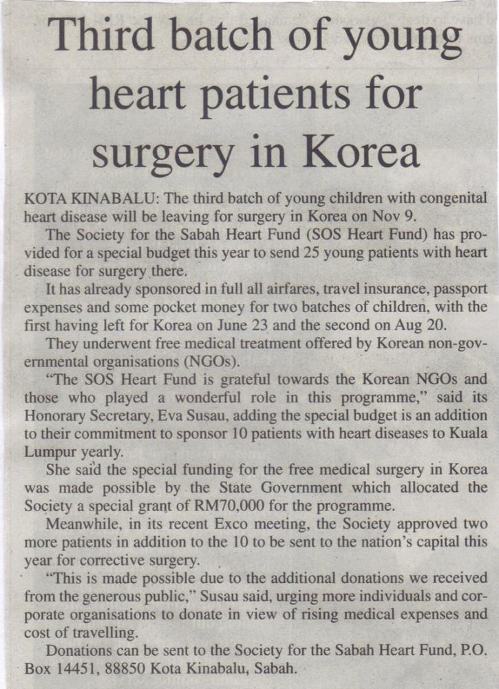 Third batch of young heart patients for surgery in Korea