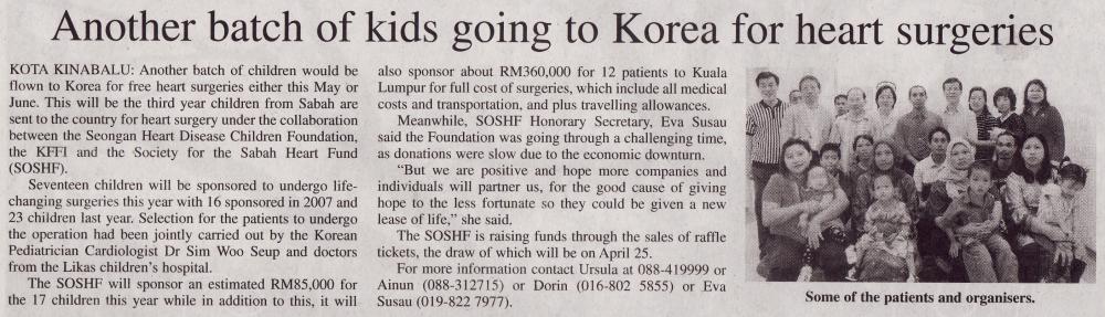 Another batch of kids going to Korea for heart surgeries