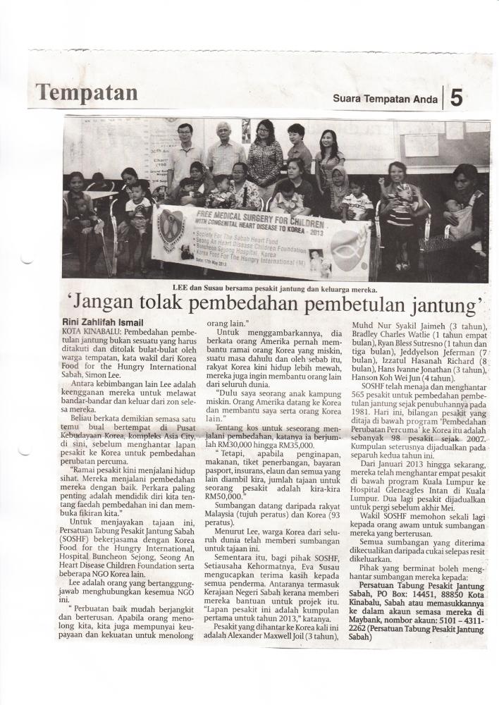 Jangan tolak pembedahan pembetulan jantung