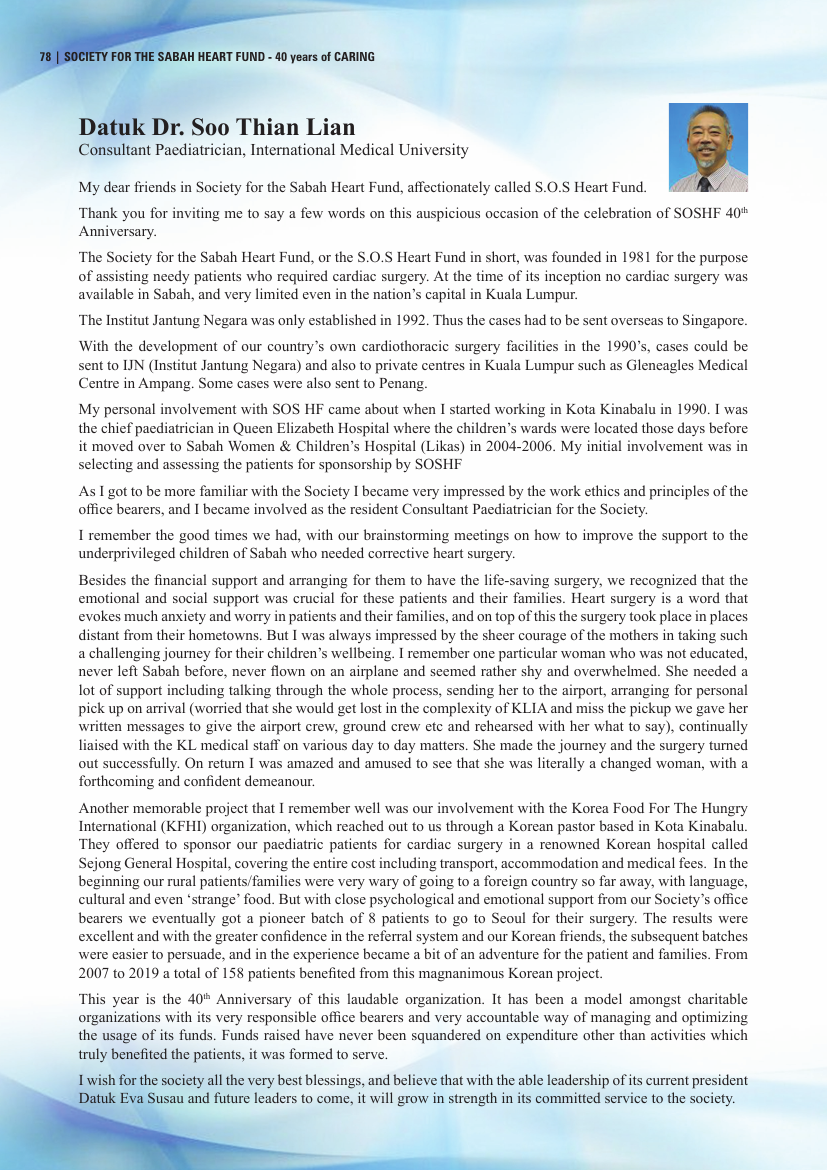 Publication Sheet