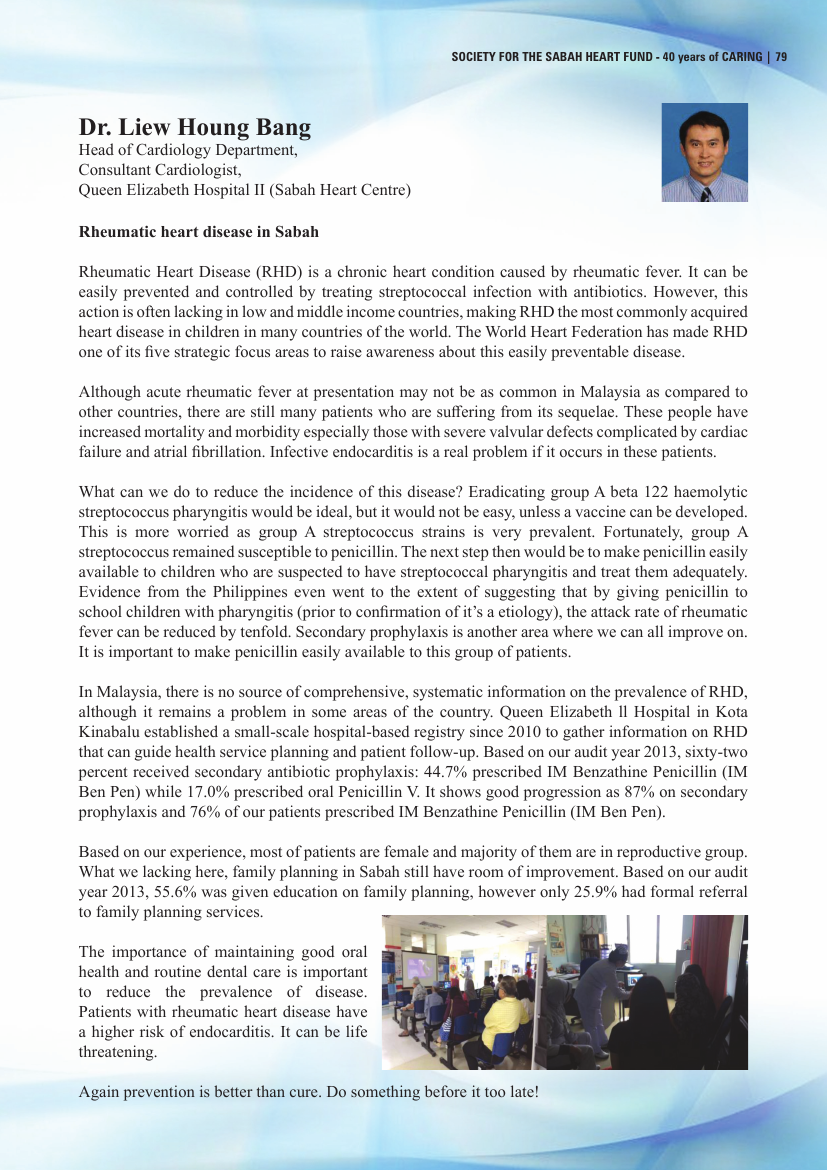 Publication Sheet