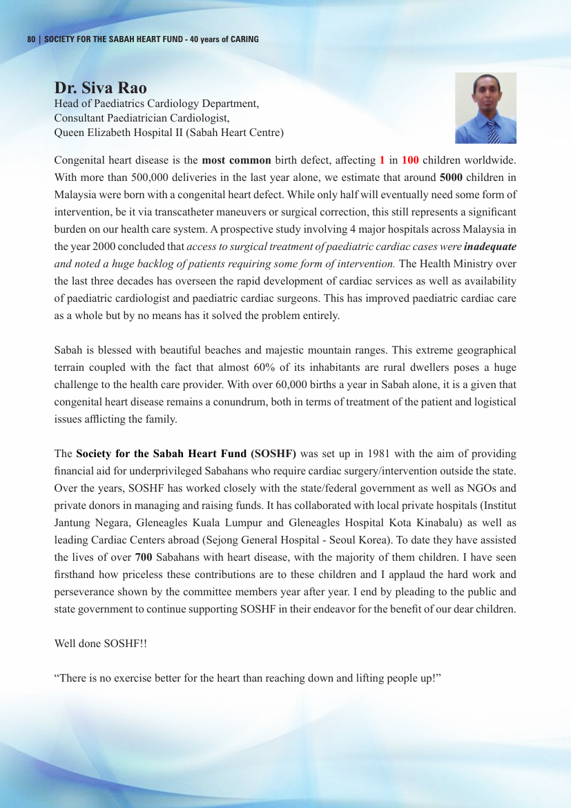 Publication Sheet