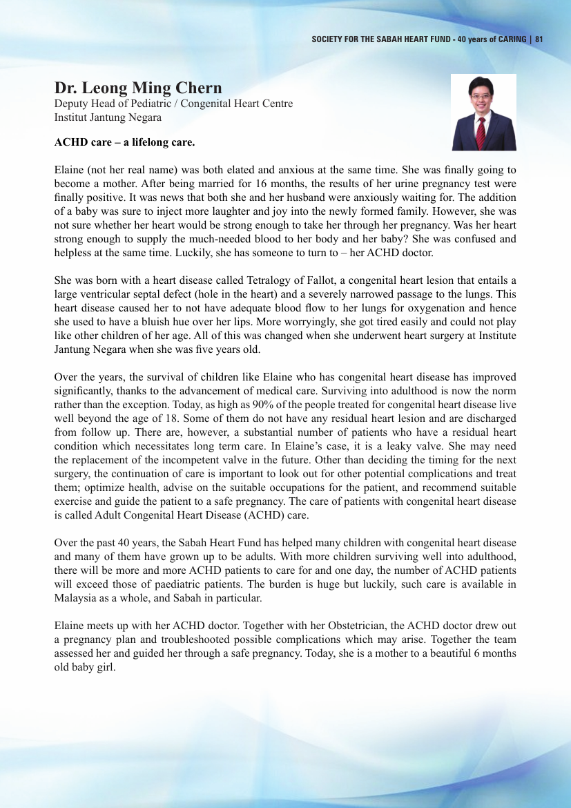Publication Sheet