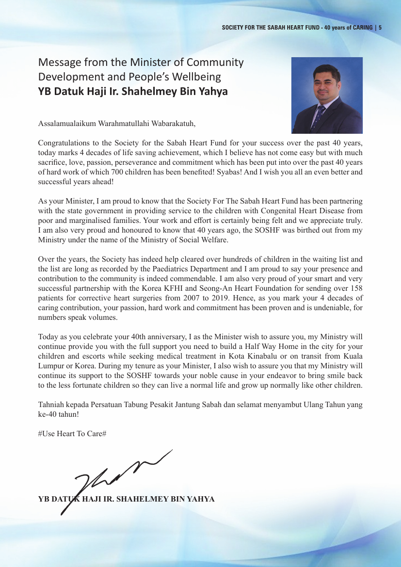 Publication Sheet