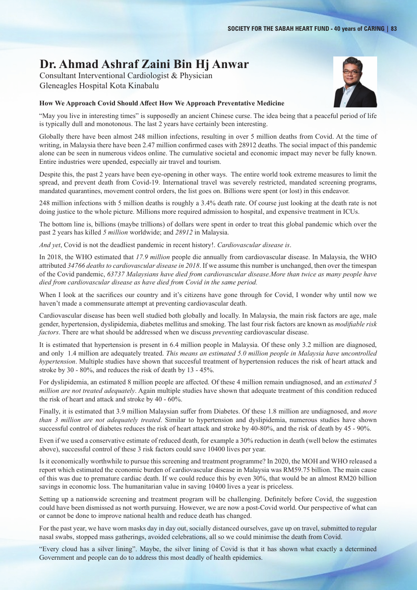 Publication Sheet
